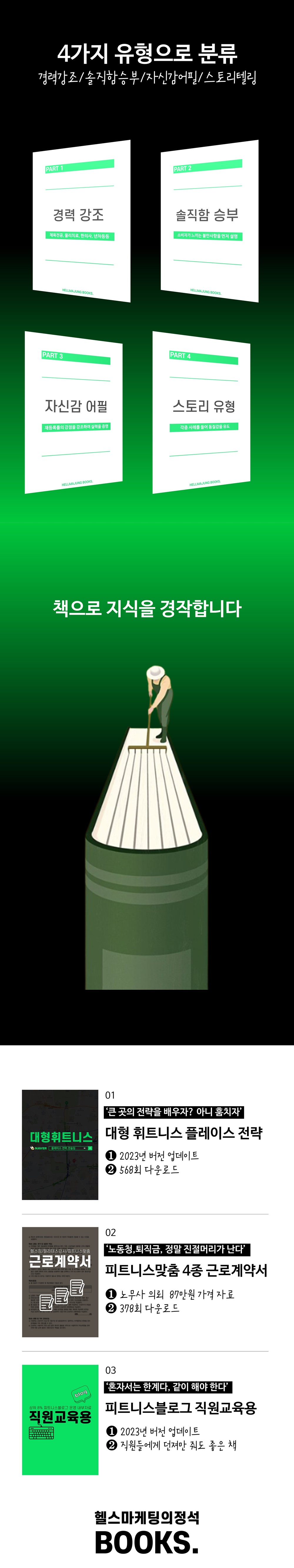 9cedeeb2255baf97456a31fa553a9e12_1702714958_5168.jpg